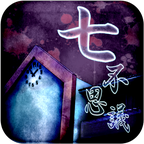 逃出七不思议学园手机版