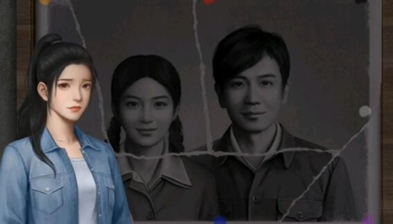 阿姐鼓2明王咒游戏