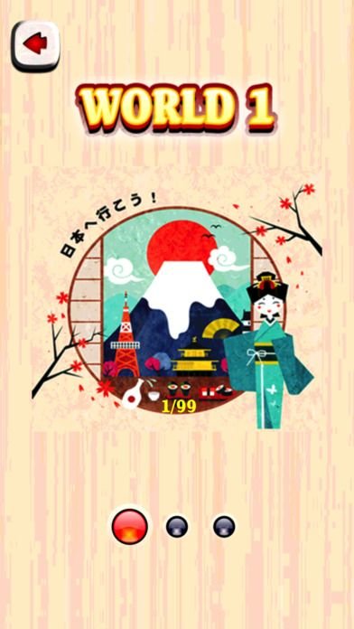 寿司大作战手机版