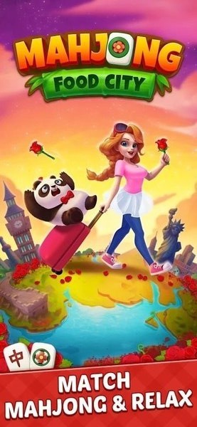 麻将美食城最新版