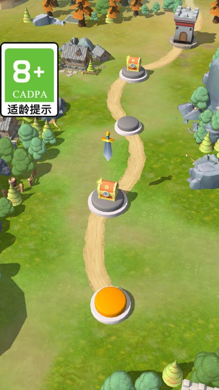 保卫大家园官方版
