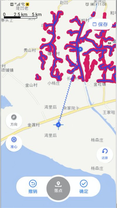水行者手机版