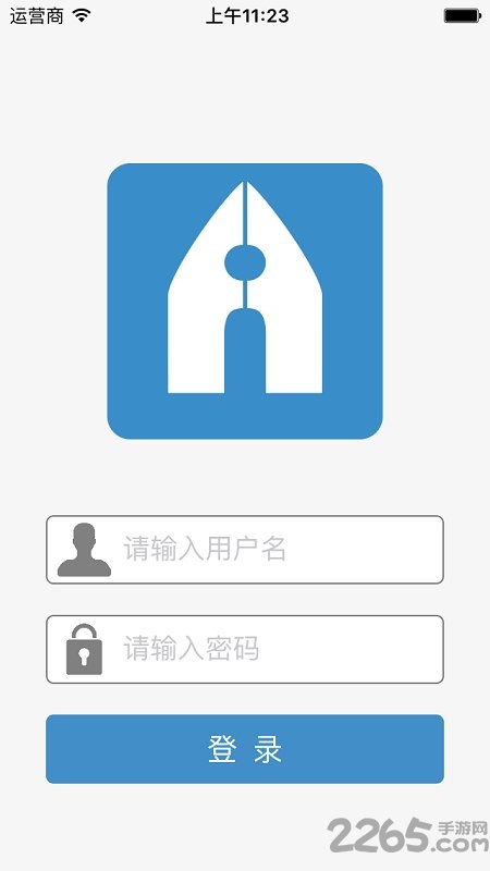 百世大学手机版