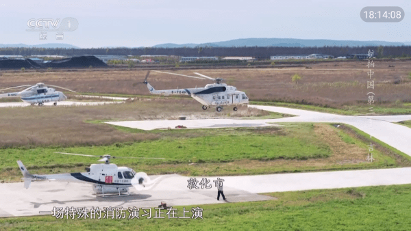 宏景tv电视版app