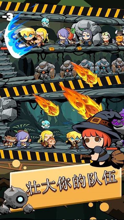 踢踏地牢英雄最新版(tap dungeon hero)