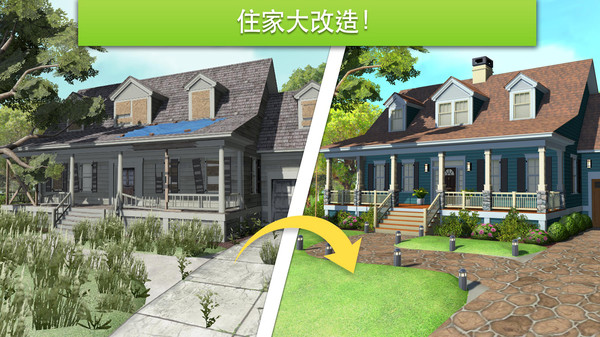 宝宝城市巴士建设最新版