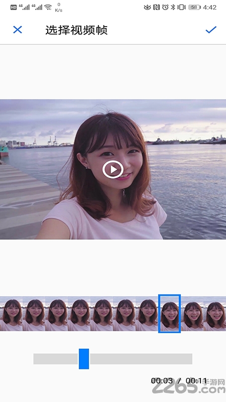 华为打印机软件