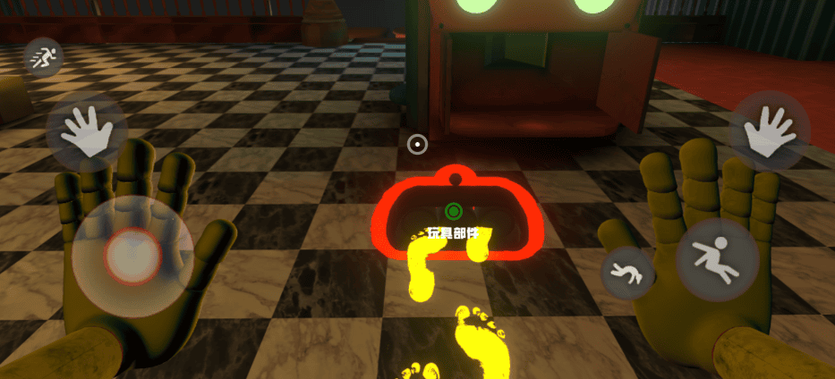 欢乐时光计划游戏玩法