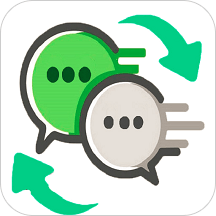 手机微信数据恢复大师