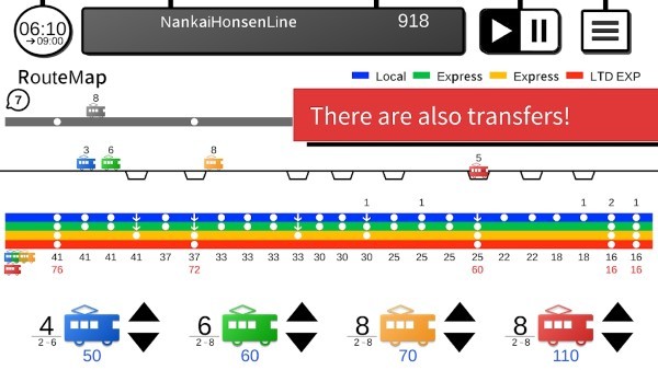 东京电车2游戏(tokyo train 2)