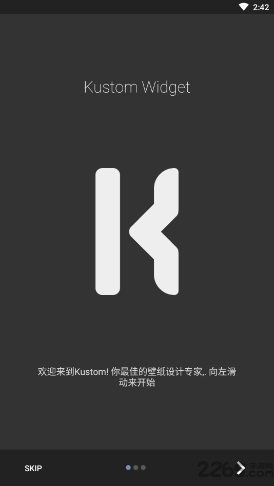 kustom widget小挂件高级版