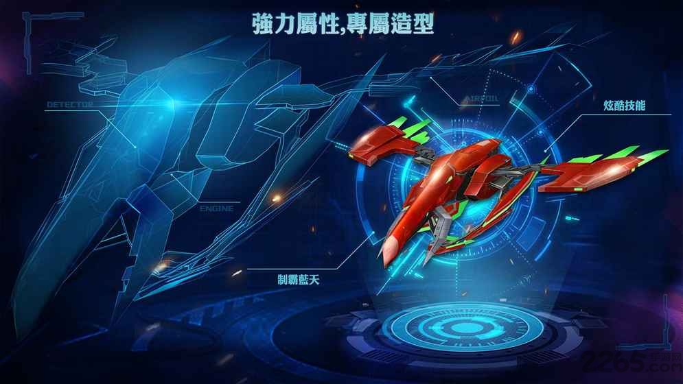 枪王英雄手机版