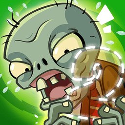 植物大战僵尸2无限免费内购版本最新版本