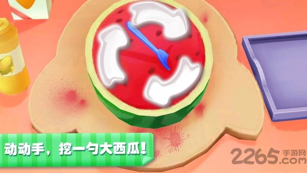 宝宝巴士熊猫宝宝游戏