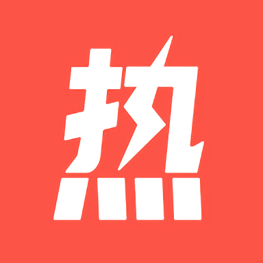 热文小说app官方版