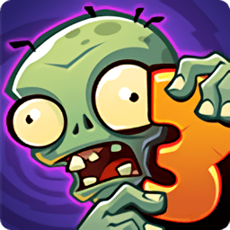植物大战僵尸3中文版(pvz 3)