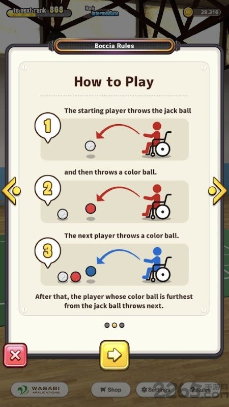 boccia battle手游