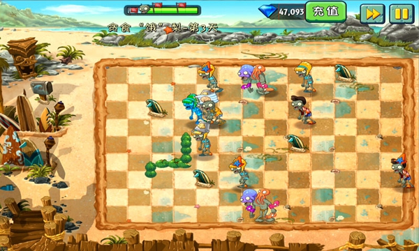 植物大战僵尸2全明星破解版