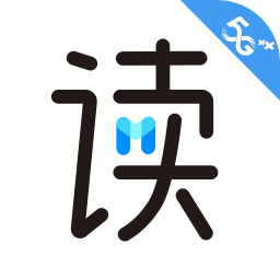 咪咕阅读极速版官方版(咪咕阅读)
