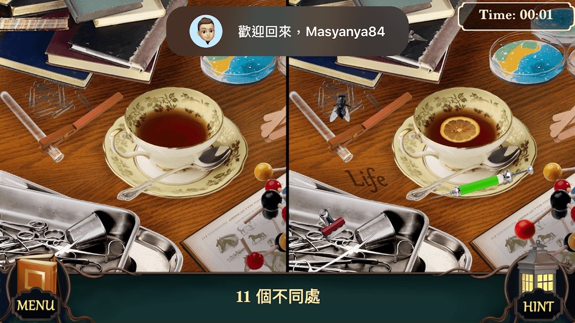 隐藏的图画神秘酒店手游
