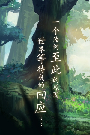 三国大亨游戏