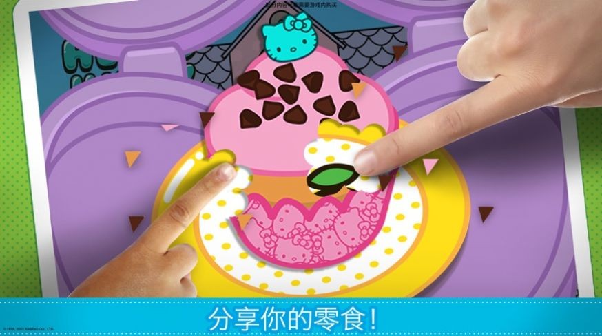 lunchbox游戏 lunchbox中文版下载