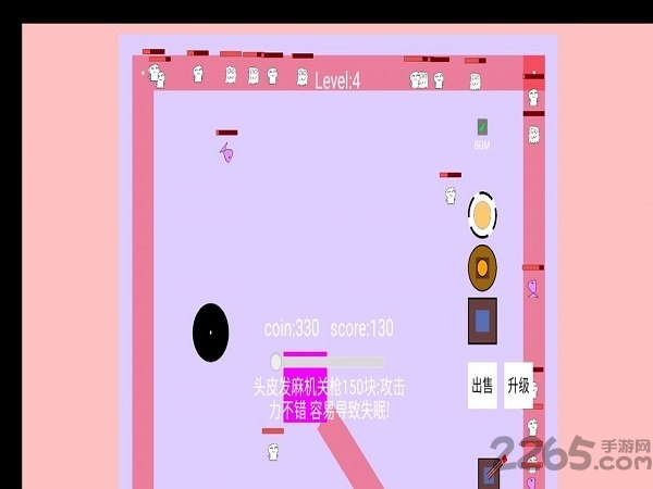 无聊塔防最新版