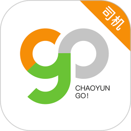 潮运专车司机端app