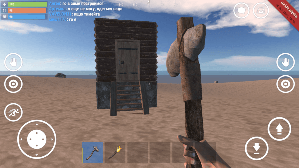 Oxide Survival Island 最新版下载