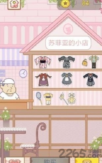 豆腐暖暖最新版下载