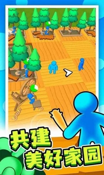 僵尸木筏防线游戏 僵尸木筏防线手机版下载