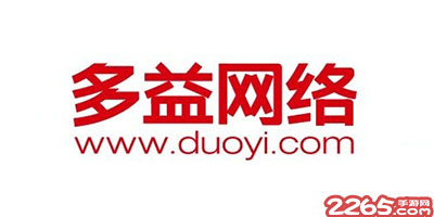 多益网络手游