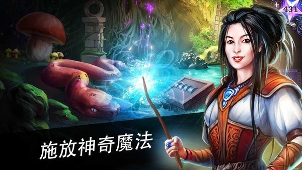 冒险逃亡之谜最新版(ae mysteries)