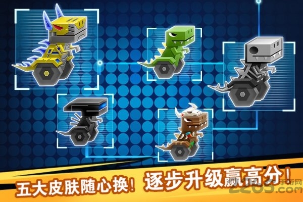 逃出实验室2中文版 逃出实验室2免费下载