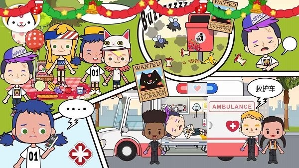 米加世界小医生手机版