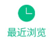 MindMaster思维导图APP图标功能介绍