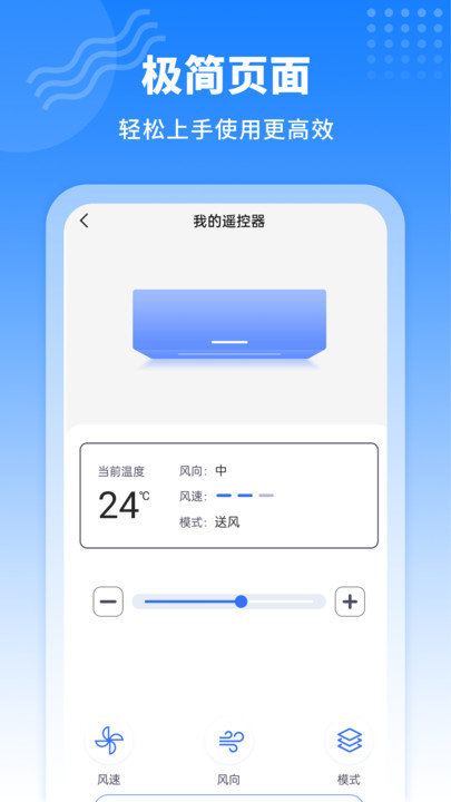 快递实时查询软件(又名快递查询)