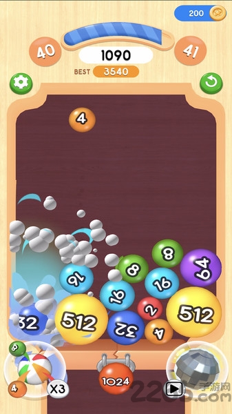 2048射击球手机版下载