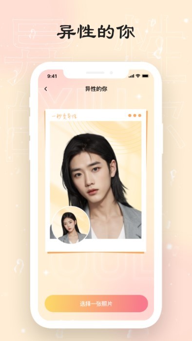 可乐相机app下载安装手机版最新