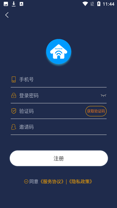 梦享睡眠官方版 梦享睡眠app下载
