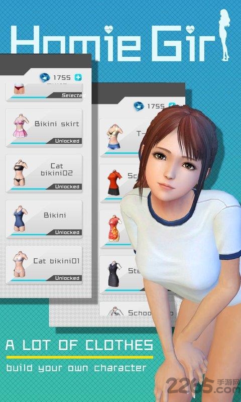 虚拟少女游戏