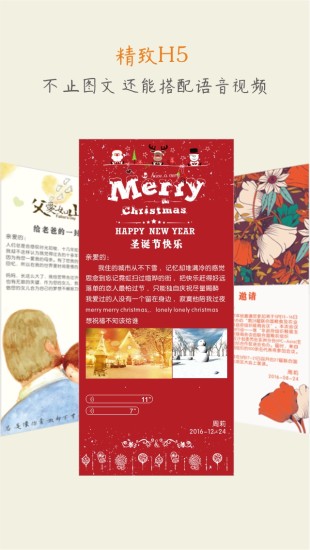 爱抽屉 爱抽屉app下载