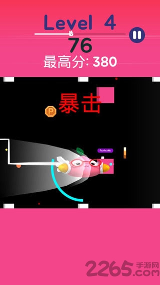 弹跳躲闪