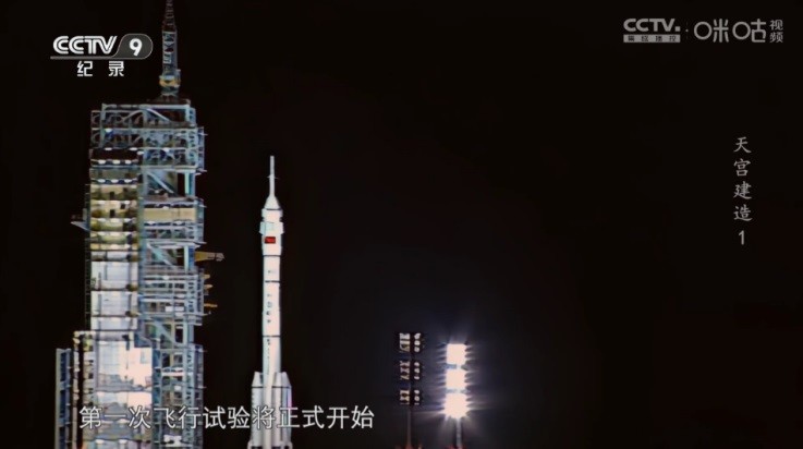 榴芒直播tv最新版本