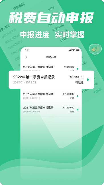 河马邦邦官方版