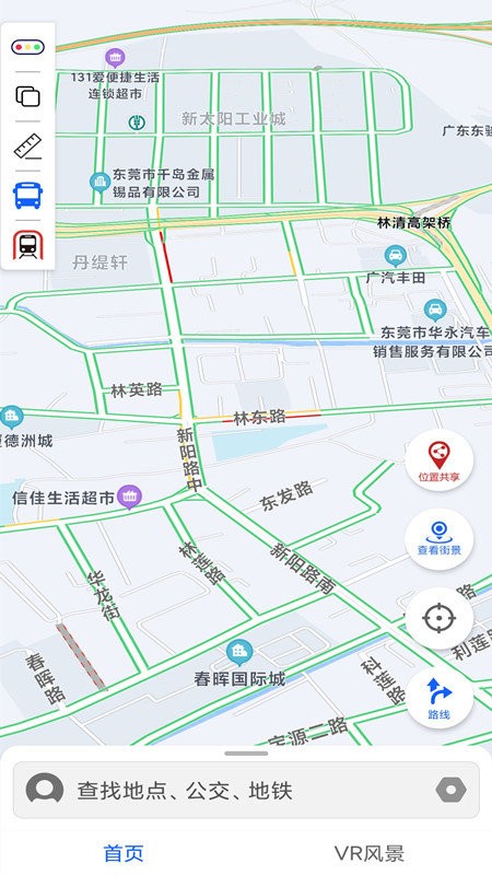 3D卫星地图高清免费下载