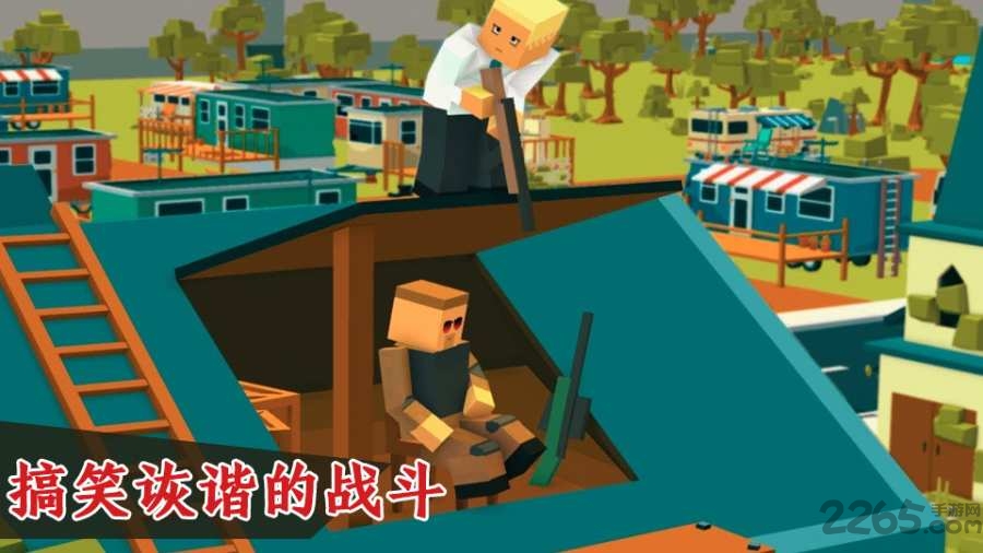 吃鸡大哥大游戏