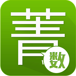 菁优数学