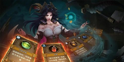 3d卡牌游戏