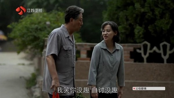酷兴tv影视app